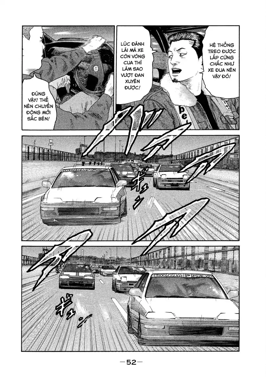 Naniwa Tomoare 2 - Chapter 2 - Page 19