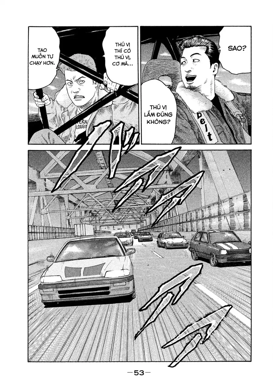 Naniwa Tomoare 2 - Chapter 2 - Page 20