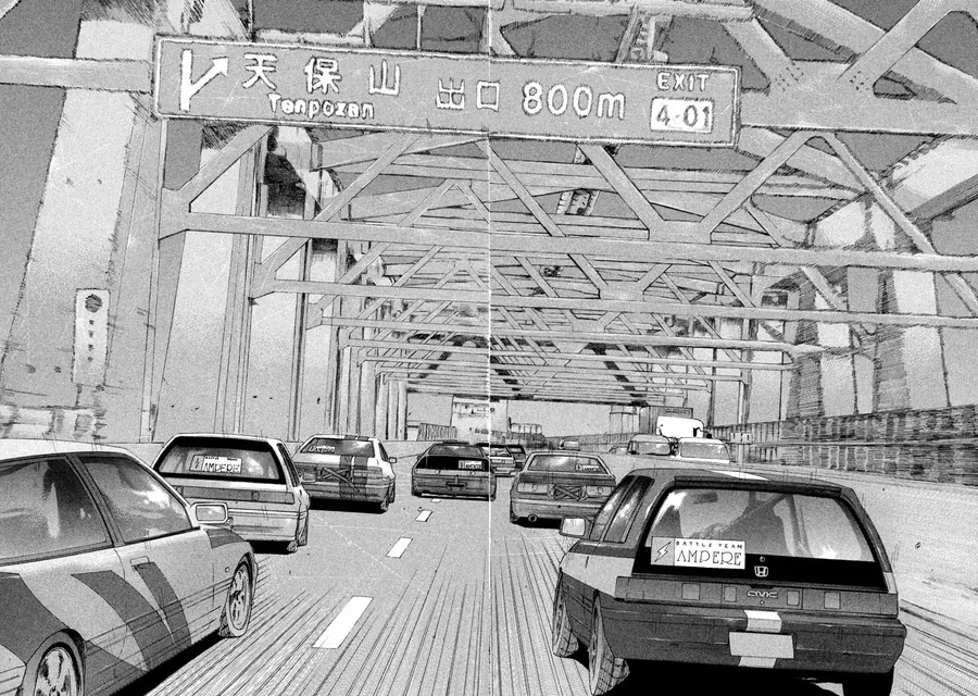 Naniwa Tomoare 2 - Chapter 2 - Page 21