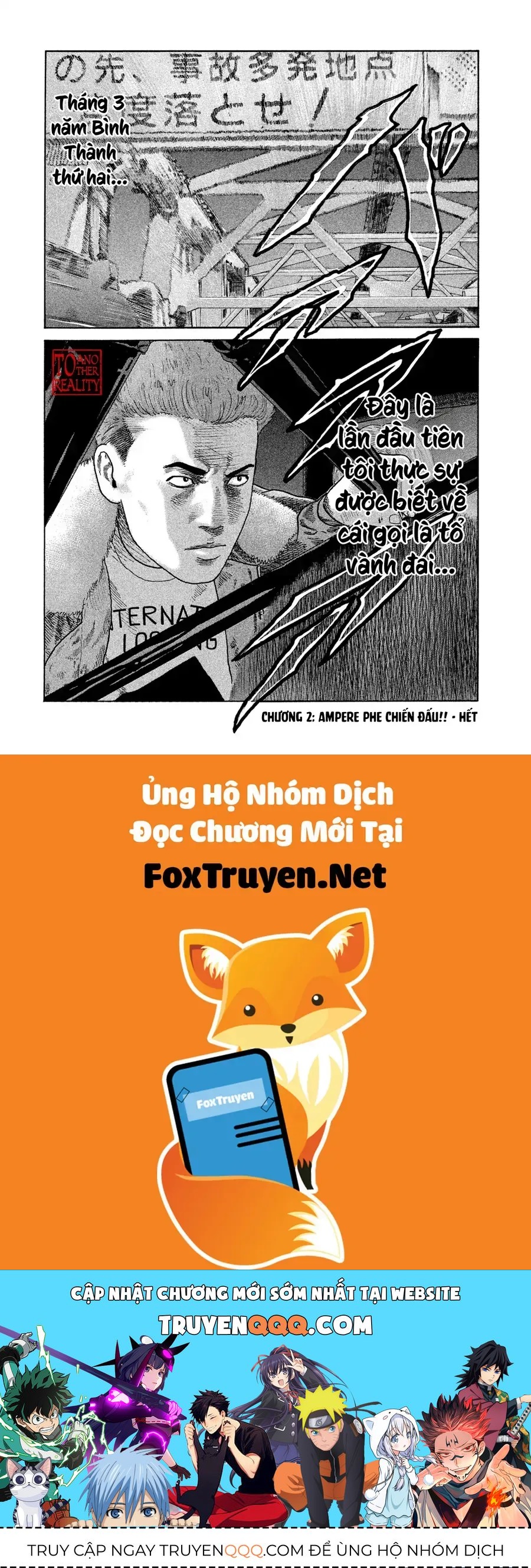 Naniwa Tomoare 2 - Chapter 2 - Page 22