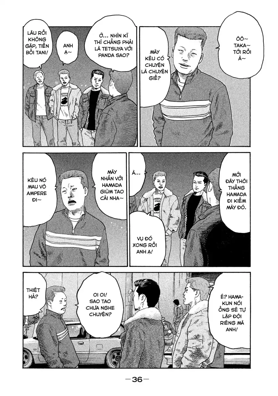 Naniwa Tomoare 2 - Chapter 2 - Page 4