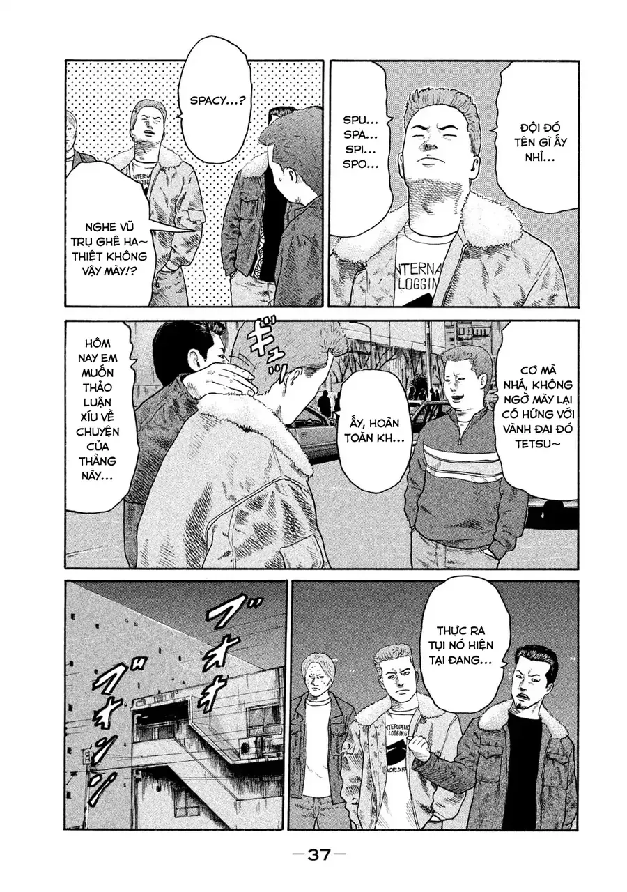 Naniwa Tomoare 2 - Chapter 2 - Page 5