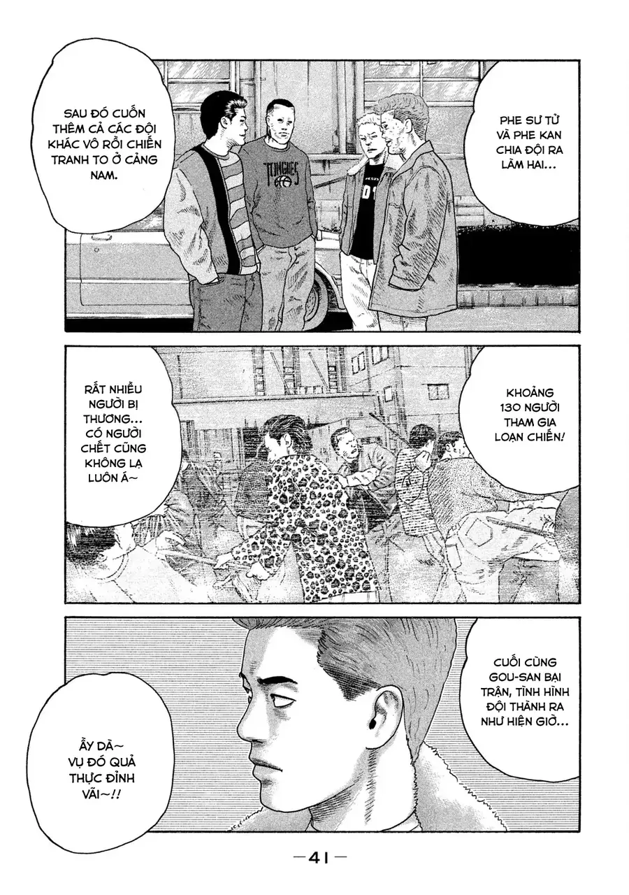 Naniwa Tomoare 2 - Chapter 2 - Page 9