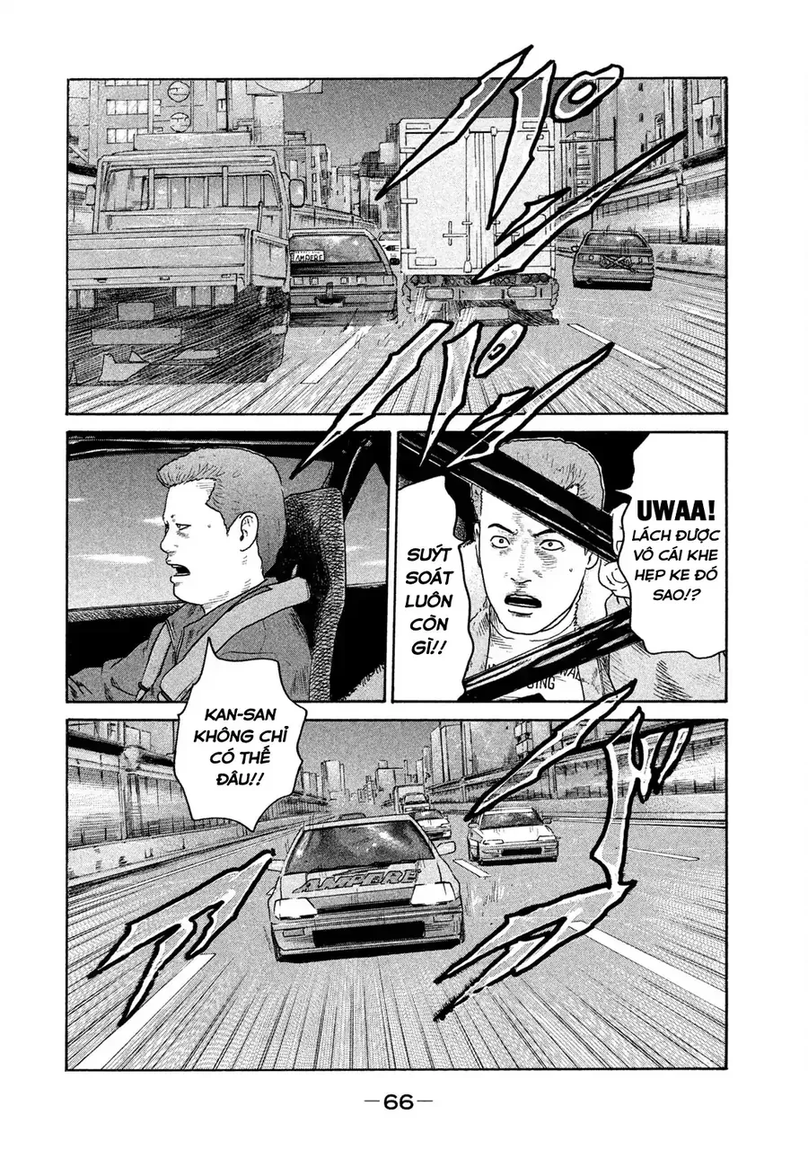 Naniwa Tomoare 2 - Chapter 3 - Page 10