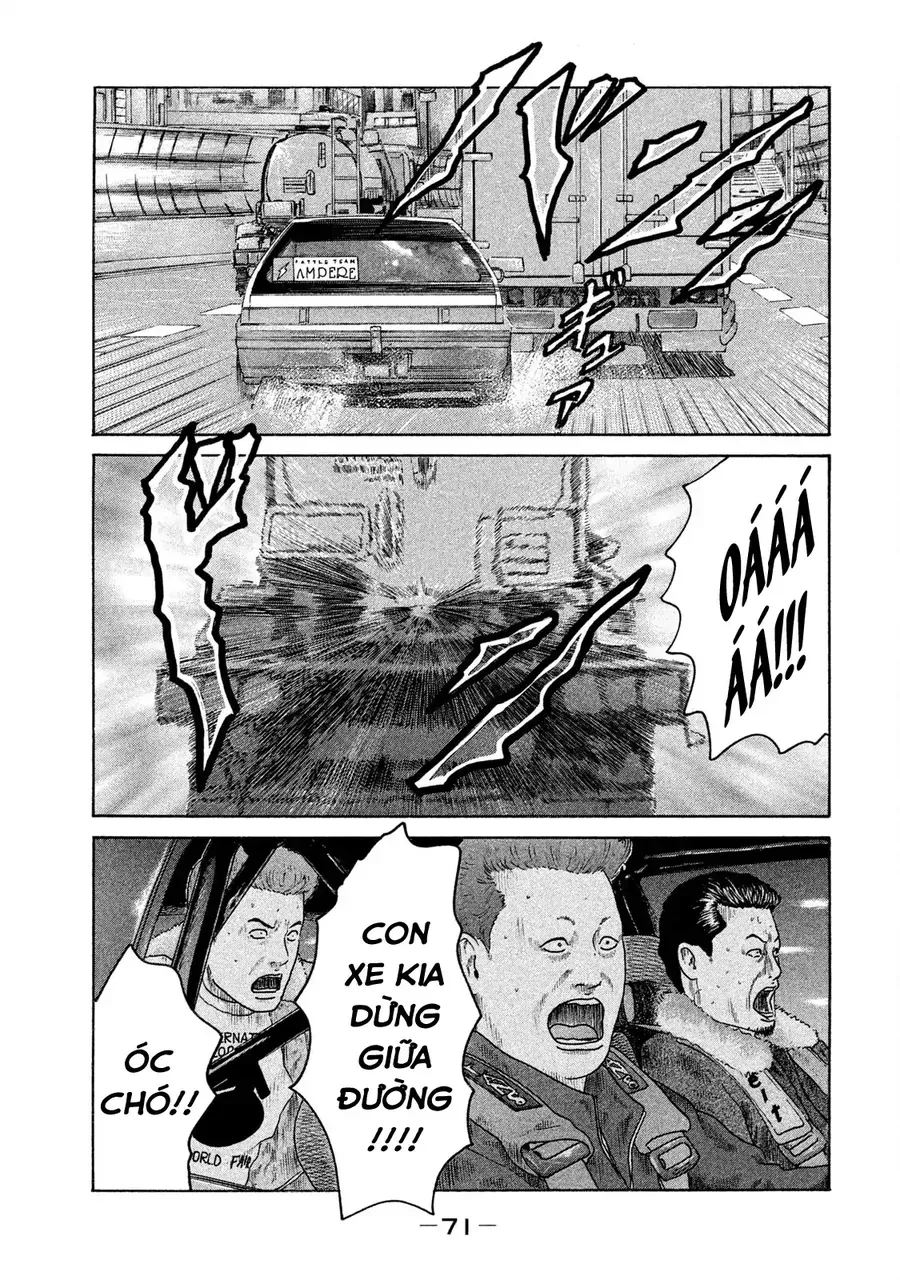 Naniwa Tomoare 2 - Chapter 3 - Page 15