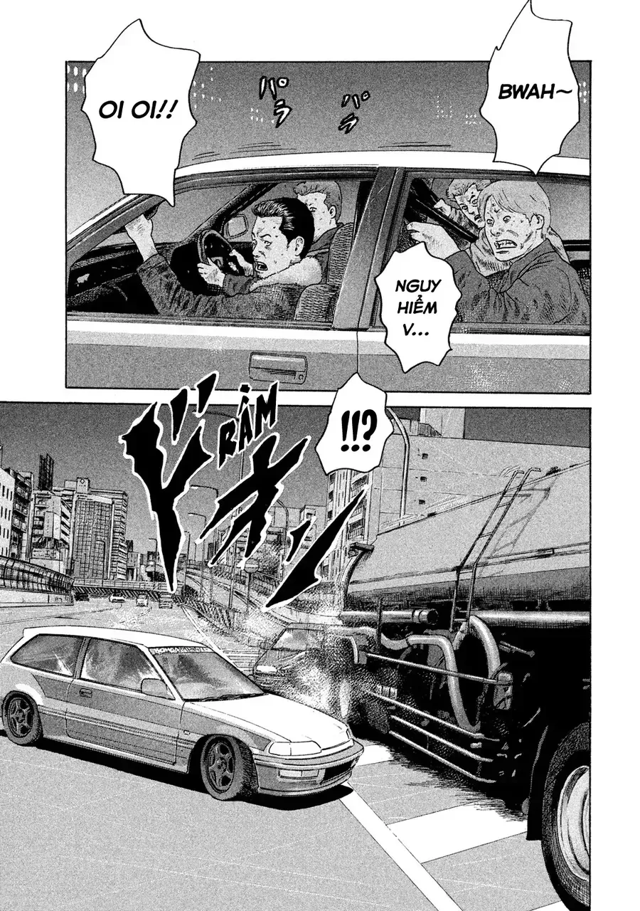 Naniwa Tomoare 2 - Chapter 3 - Page 17