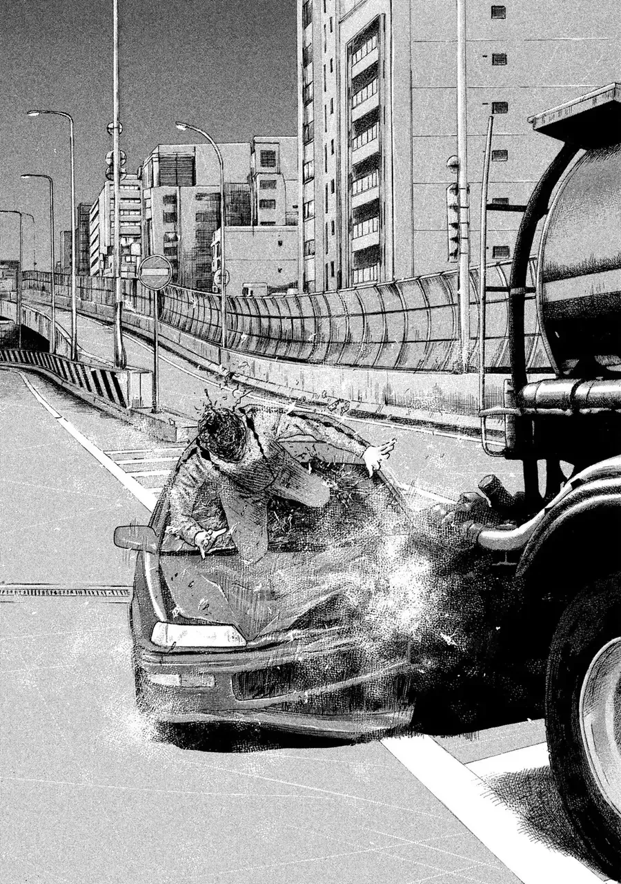 Naniwa Tomoare 2 - Chapter 3 - Page 19