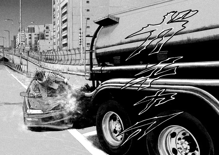 Naniwa Tomoare 2 - Chapter 3 - Page 20