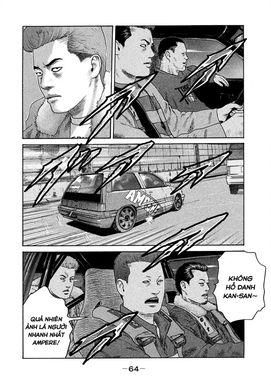 Naniwa Tomoare 2 - Chapter 3 - Page 8