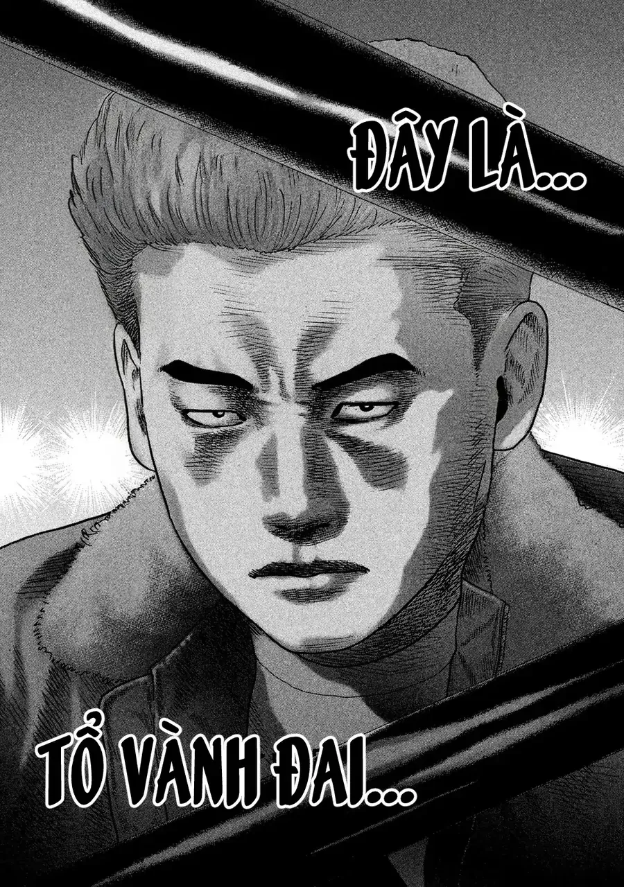 Naniwa Tomoare 2 - Chapter 4 - Page 16