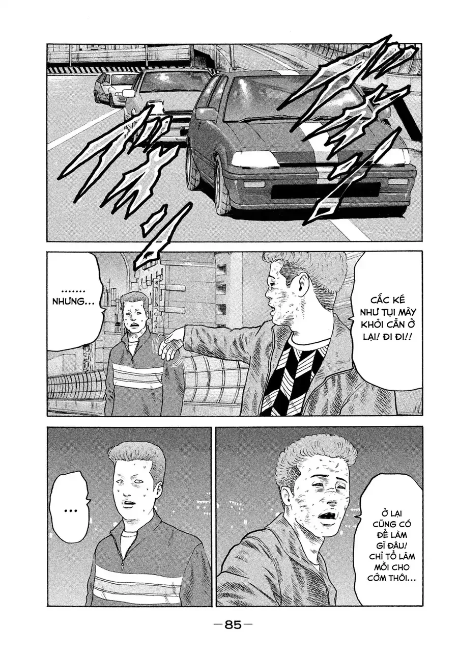 Naniwa Tomoare 2 - Chapter 4 - Page 9