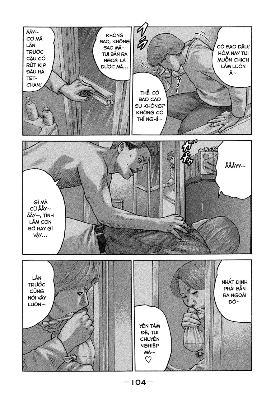 Naniwa Tomoare 2 - Chapter 5 - Page 10