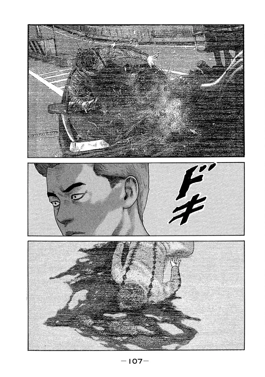 Naniwa Tomoare 2 - Chapter 5 - Page 13