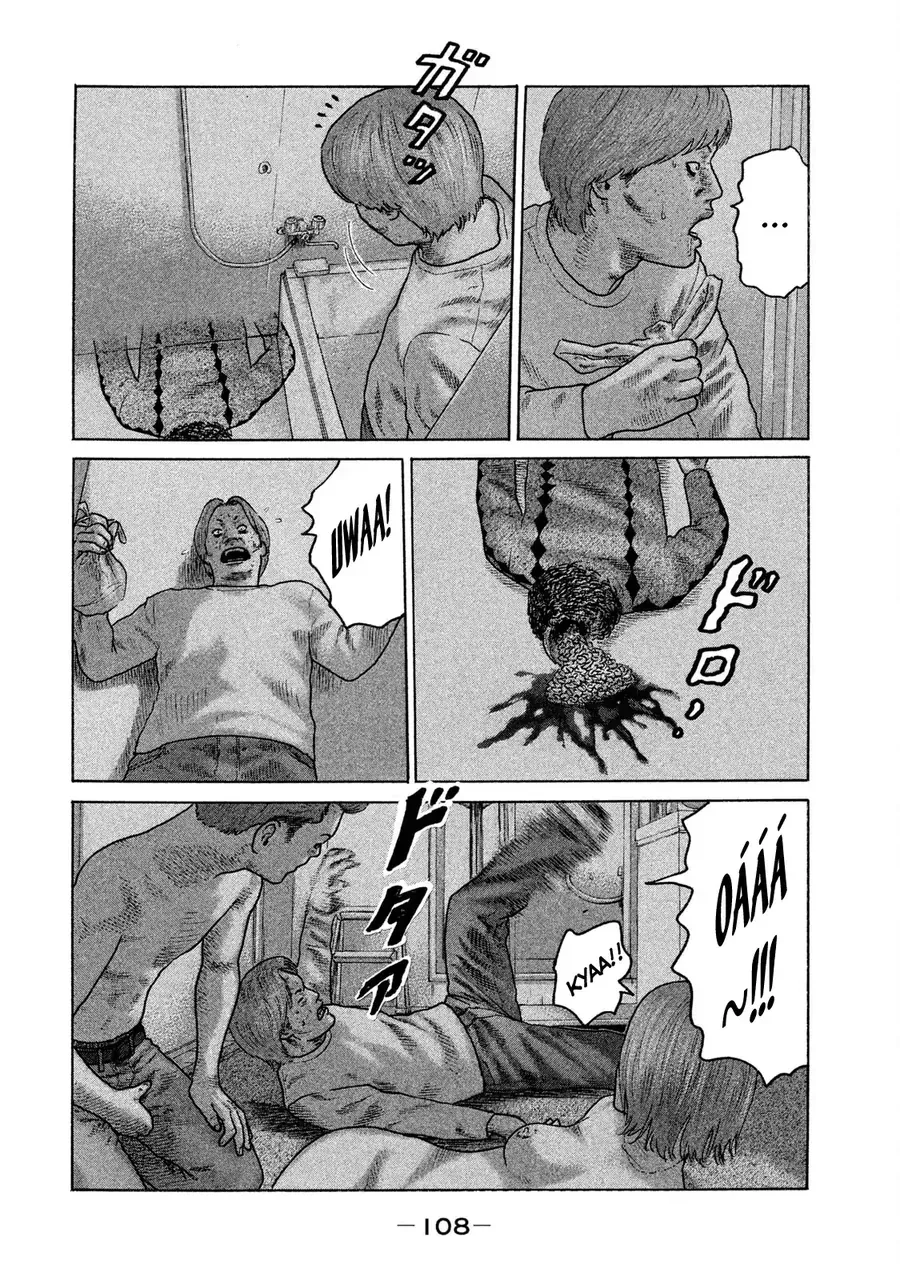 Naniwa Tomoare 2 - Chapter 5 - Page 14