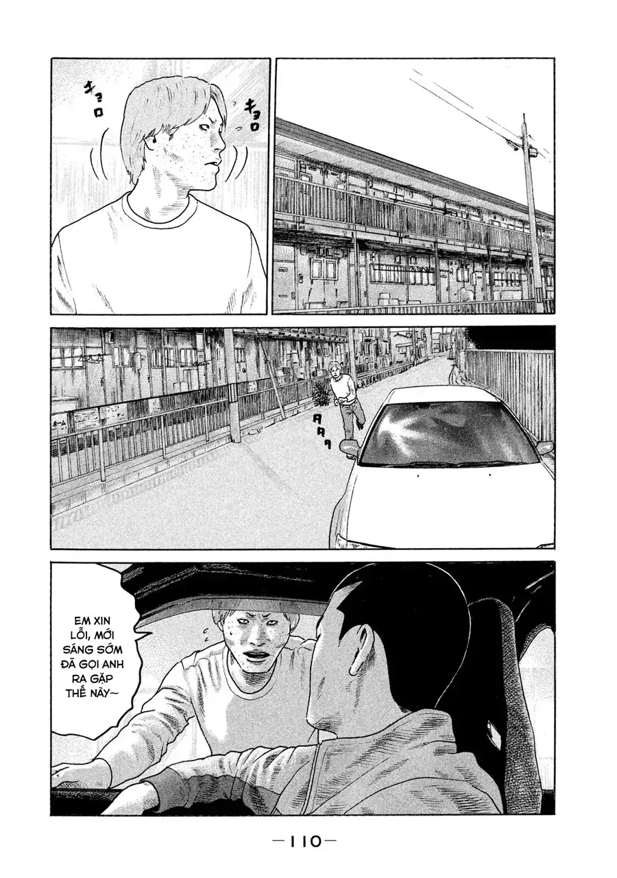 Naniwa Tomoare 2 - Chapter 5 - Page 16