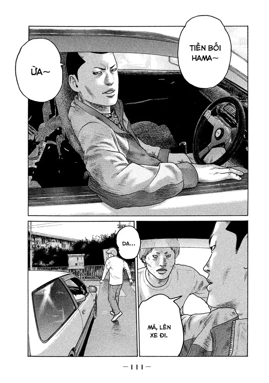 Naniwa Tomoare 2 - Chapter 5 - Page 17