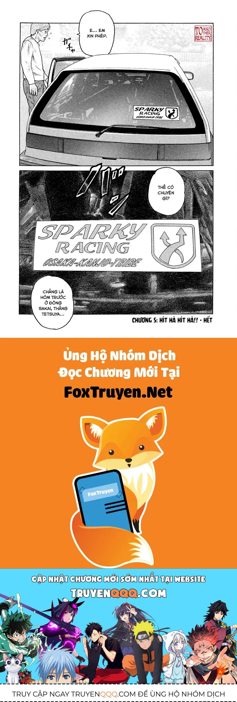 Naniwa Tomoare 2 - Chapter 5 - Page 18