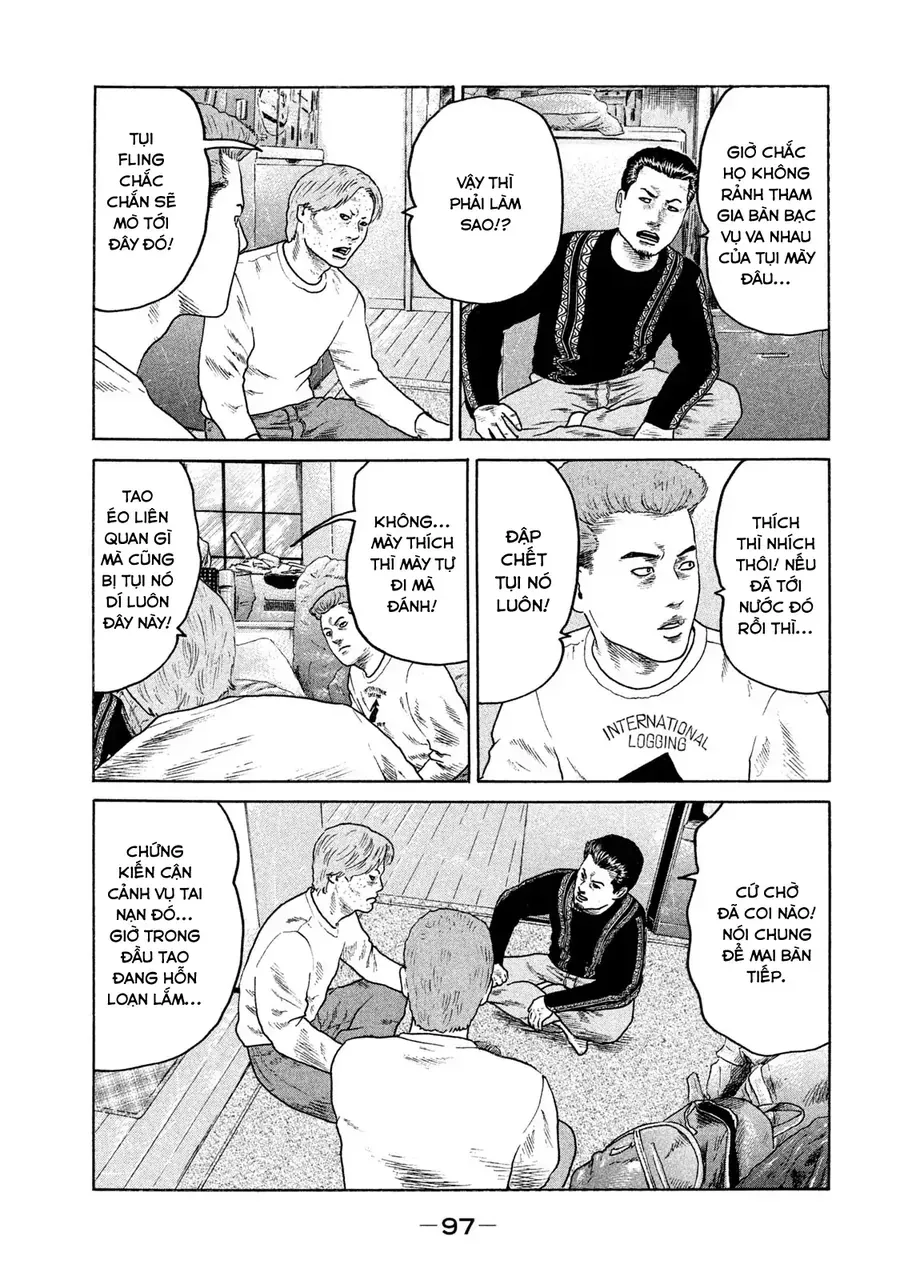 Naniwa Tomoare 2 - Chapter 5 - Page 3