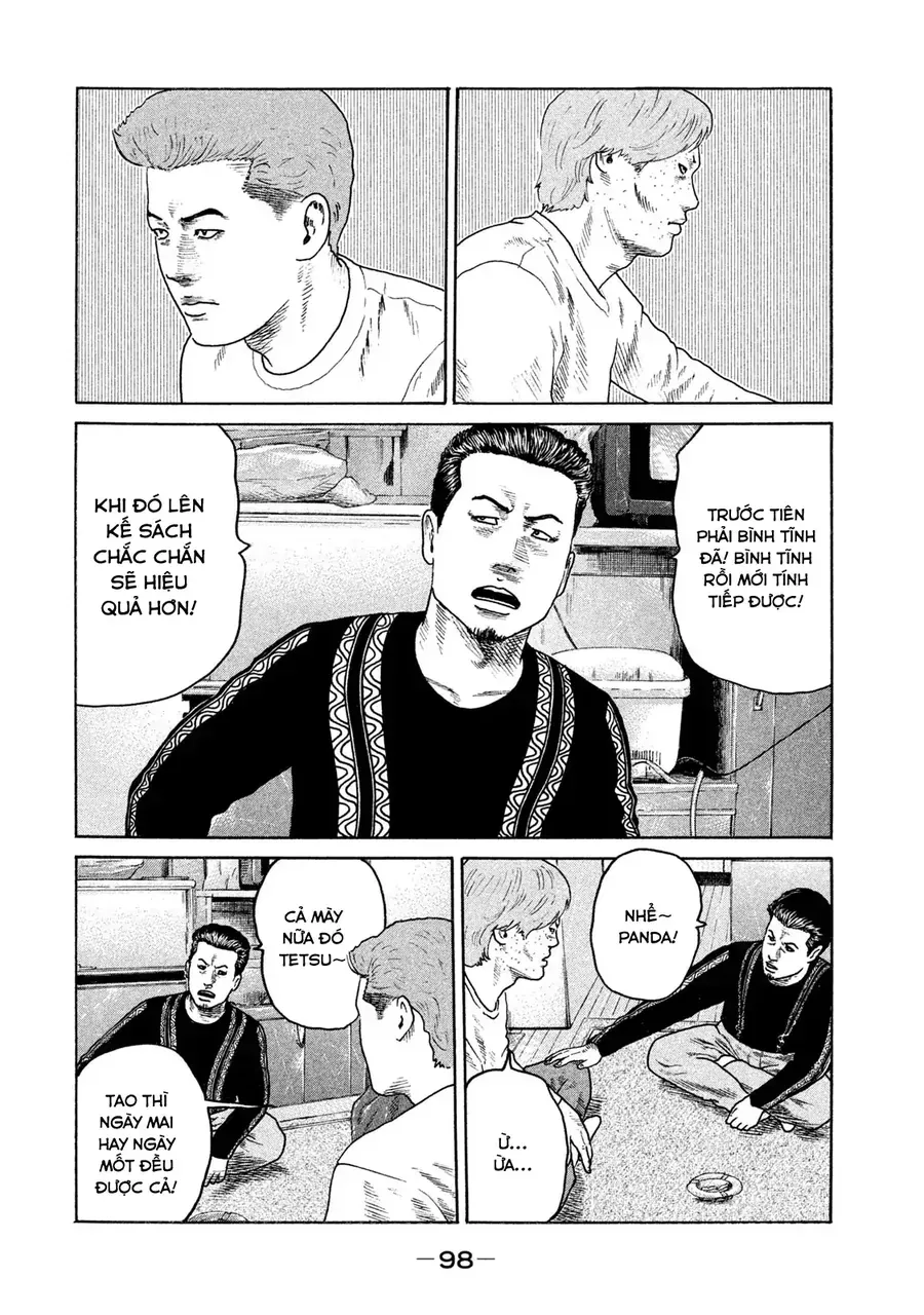 Naniwa Tomoare 2 - Chapter 5 - Page 4