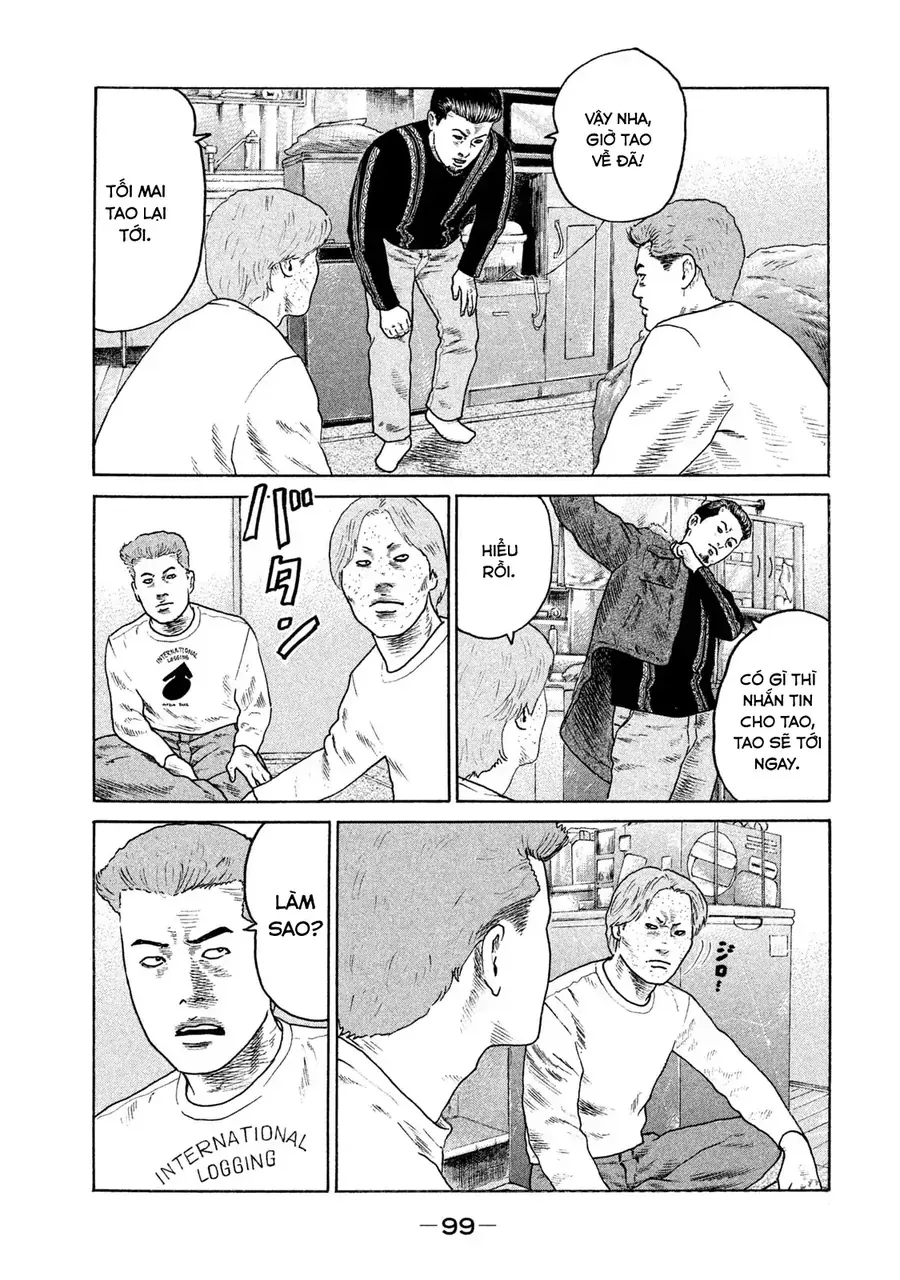 Naniwa Tomoare 2 - Chapter 5 - Page 5