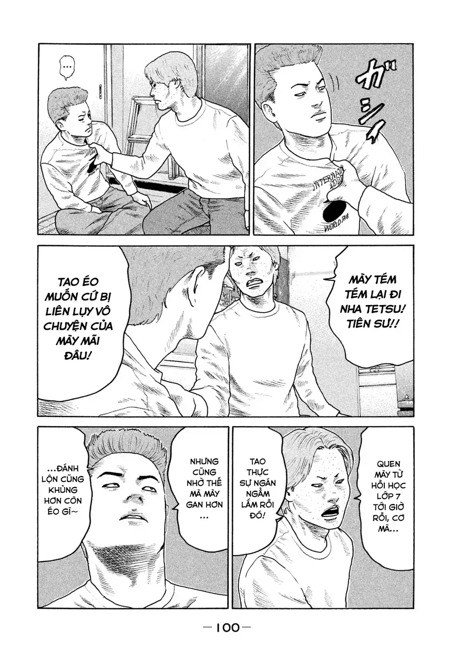 Naniwa Tomoare 2 - Chapter 5 - Page 6