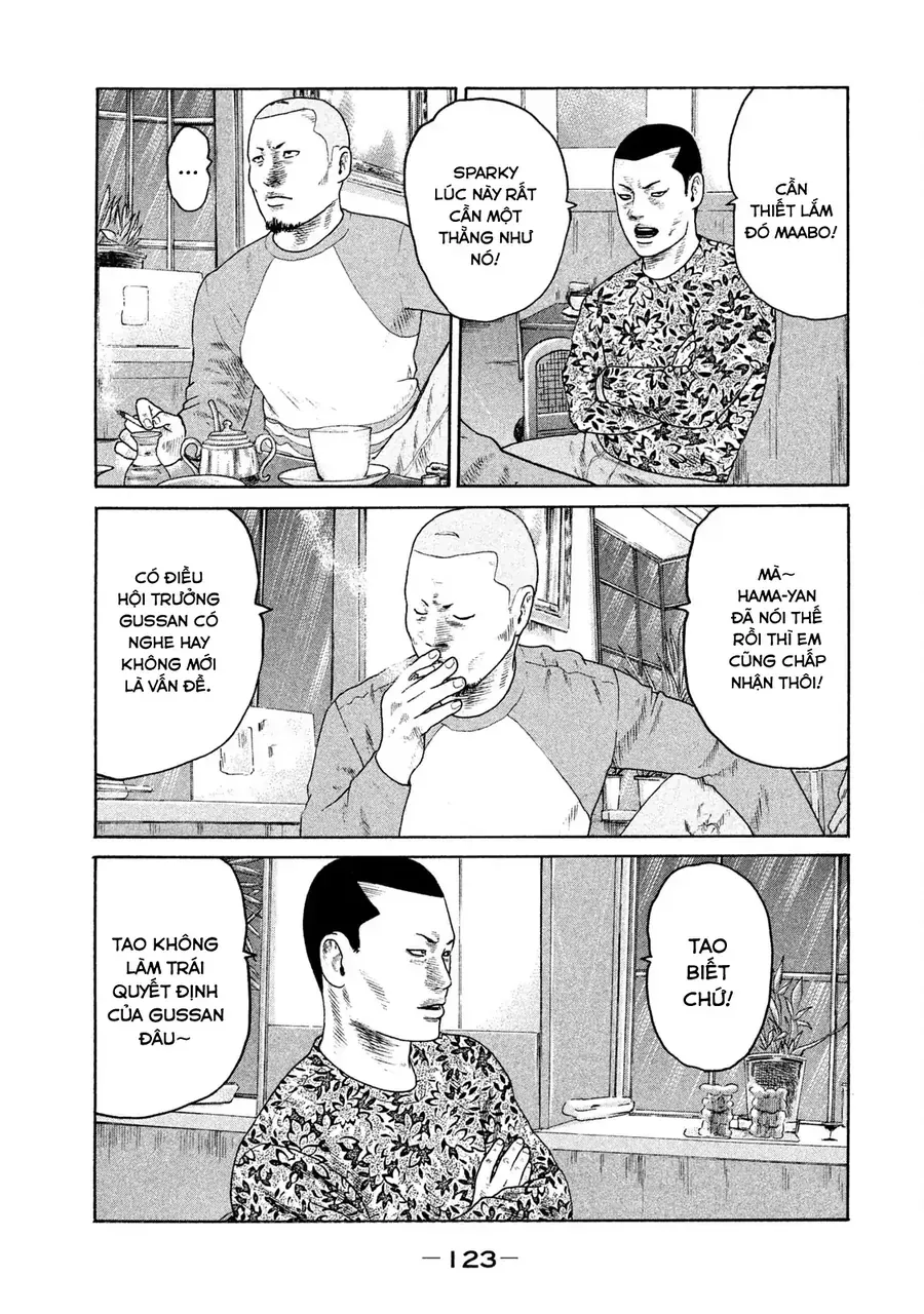 Naniwa Tomoare 2 - Chapter 6 - Page 11