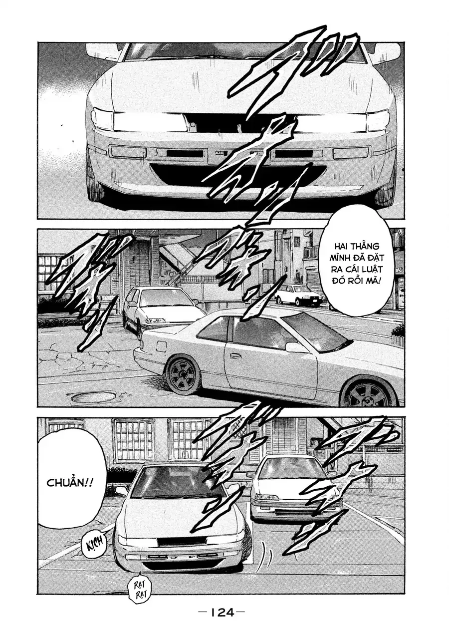 Naniwa Tomoare 2 - Chapter 6 - Page 12