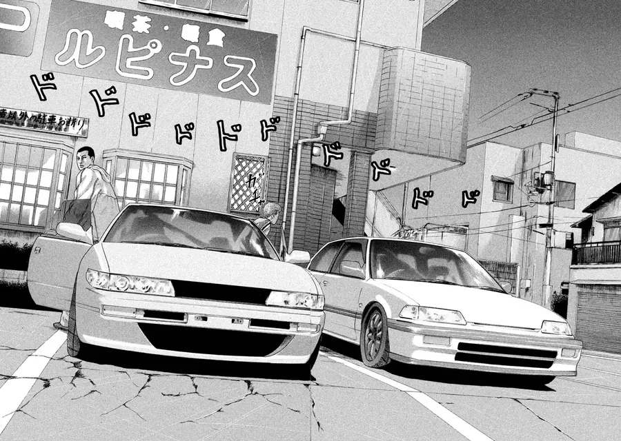 Naniwa Tomoare 2 - Chapter 6 - Page 16