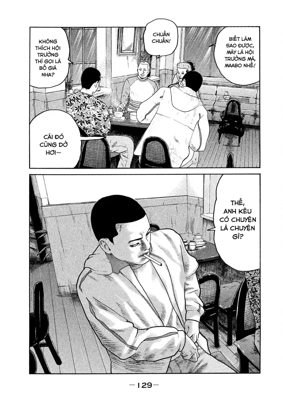 Naniwa Tomoare 2 - Chapter 6 - Page 18