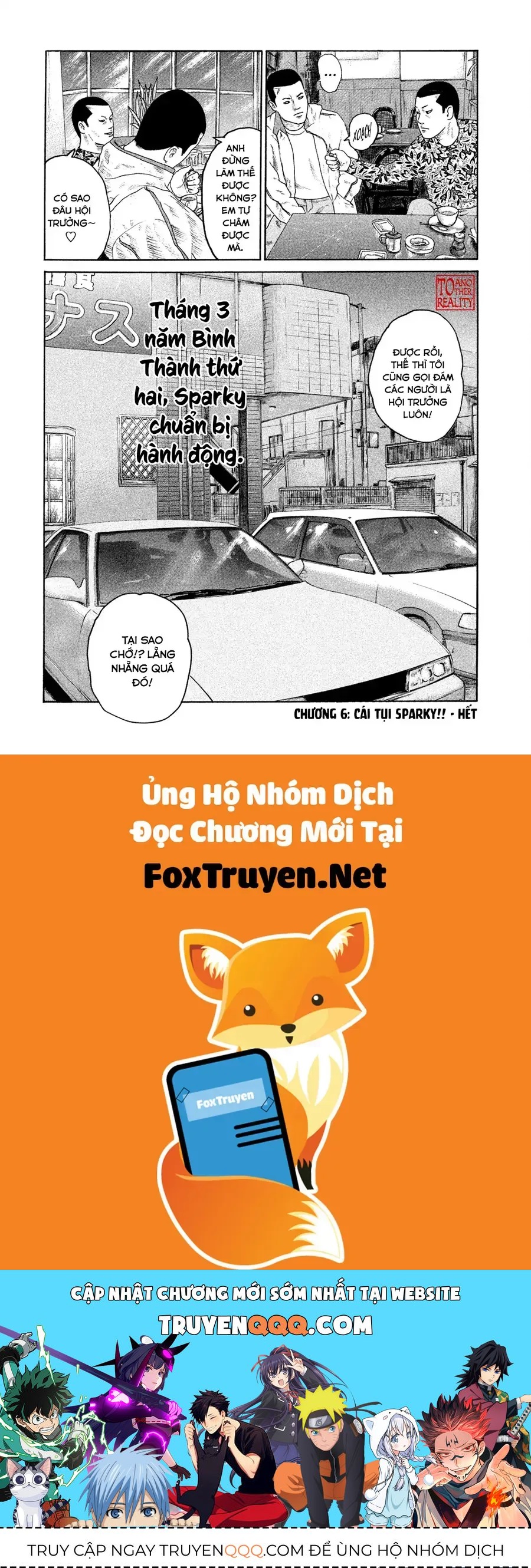 Naniwa Tomoare 2 - Chapter 6 - Page 19