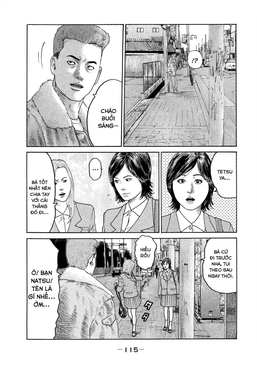 Naniwa Tomoare 2 - Chapter 6 - Page 3