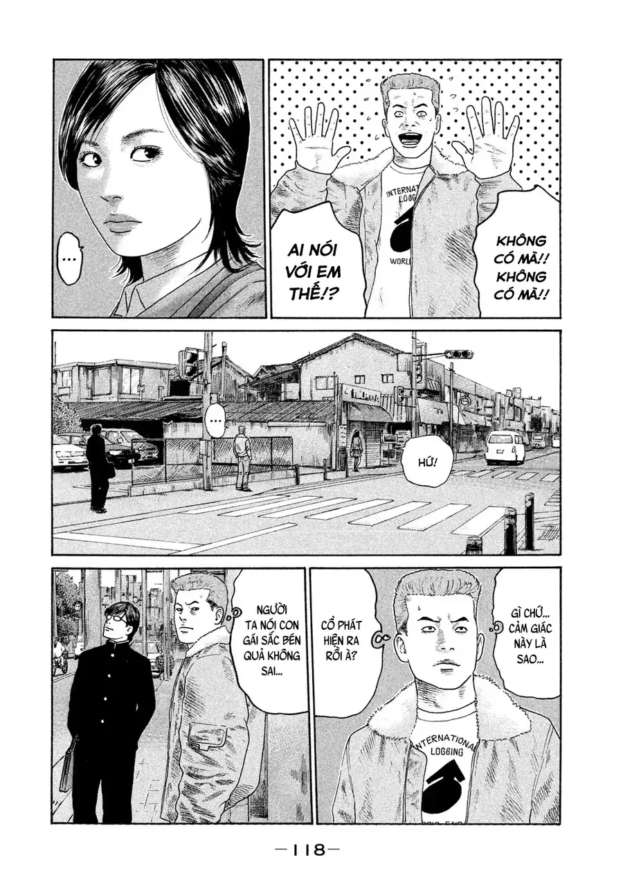Naniwa Tomoare 2 - Chapter 6 - Page 6
