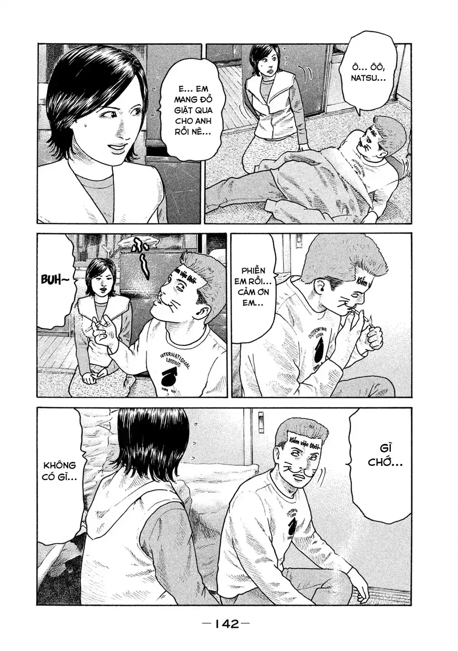 Naniwa Tomoare 2 - Chapter 7 - Page 12