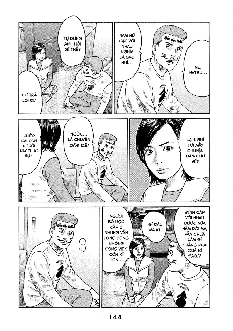 Naniwa Tomoare 2 - Chapter 7 - Page 14