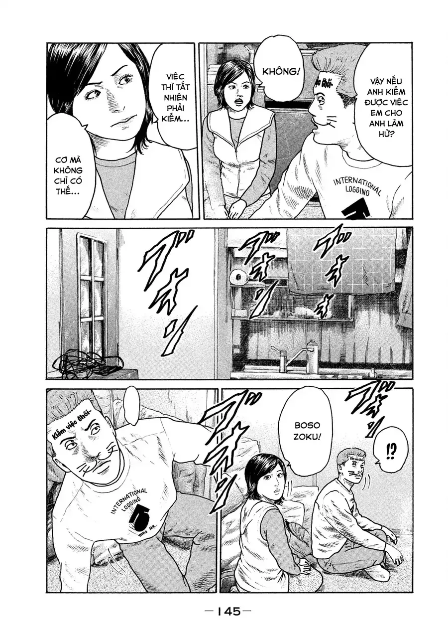 Naniwa Tomoare 2 - Chapter 7 - Page 15