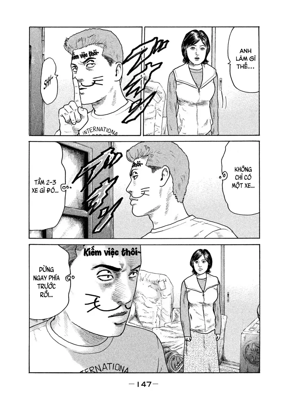 Naniwa Tomoare 2 - Chapter 7 - Page 17