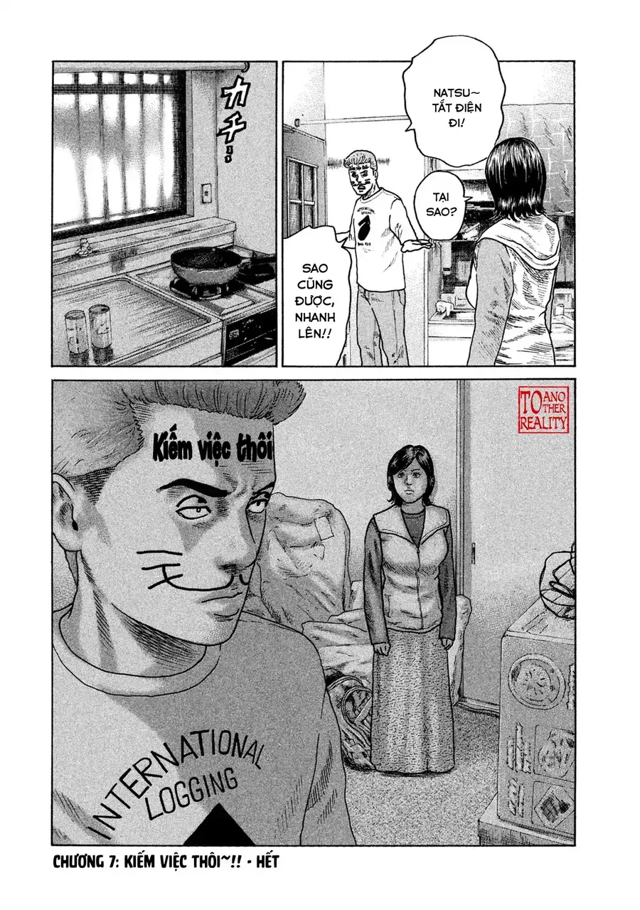 Naniwa Tomoare 2 - Chapter 7 - Page 18