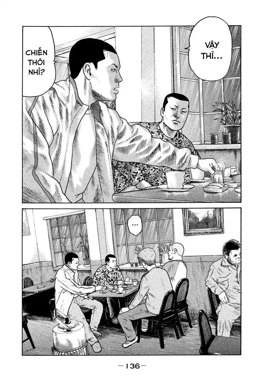 Naniwa Tomoare 2 - Chapter 7 - Page 6