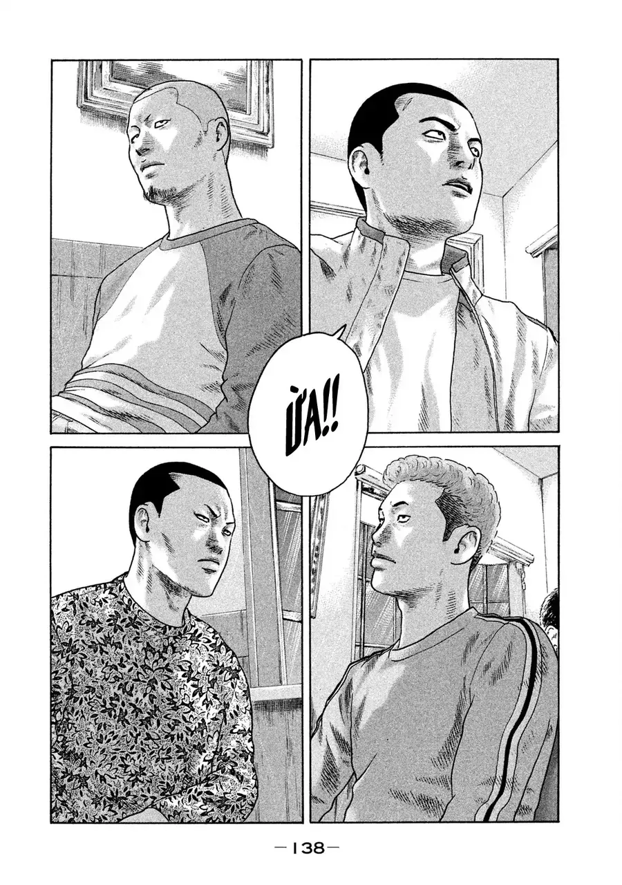 Naniwa Tomoare 2 - Chapter 7 - Page 8