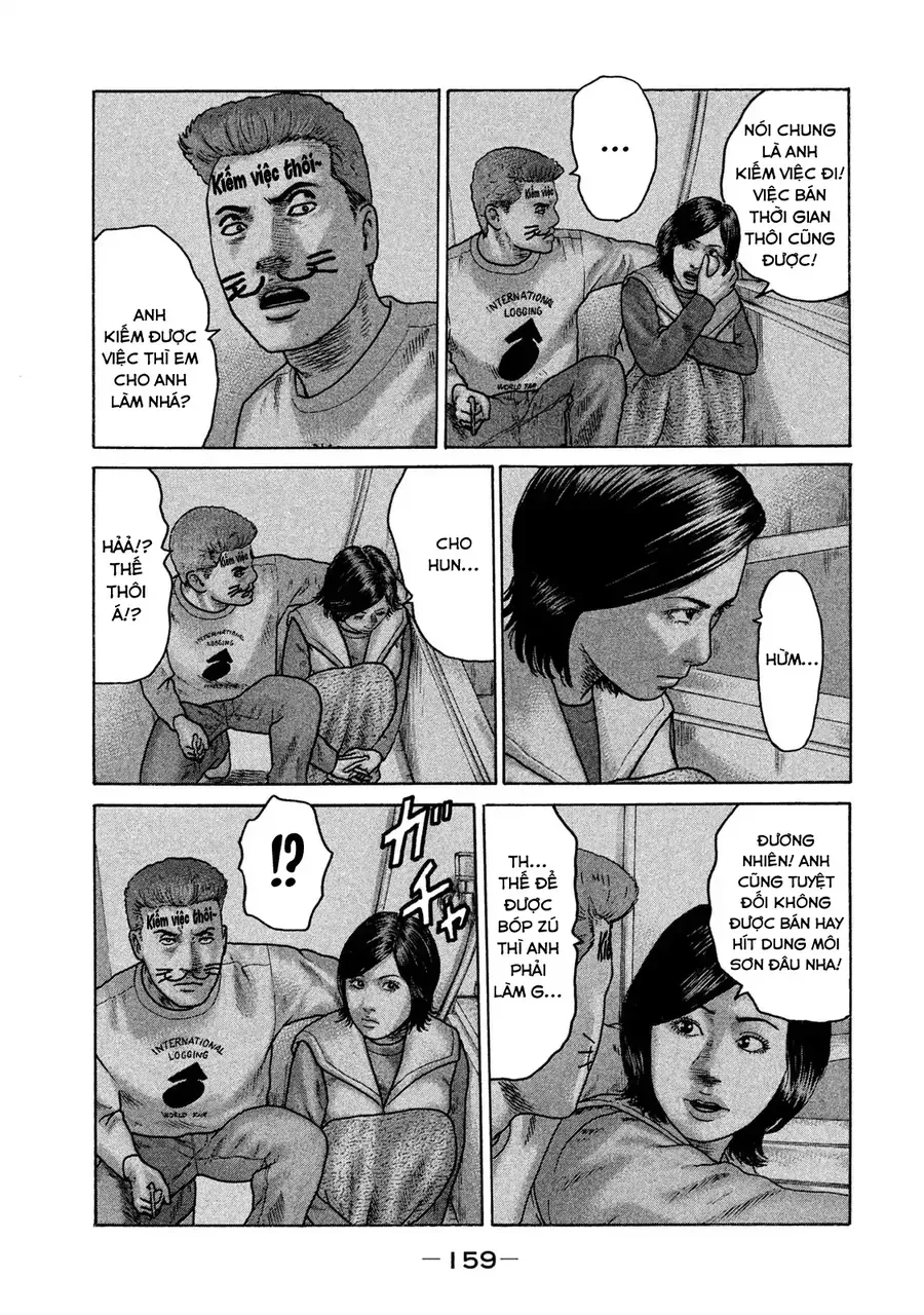 Naniwa Tomoare 2 - Chapter 8 - Page 10