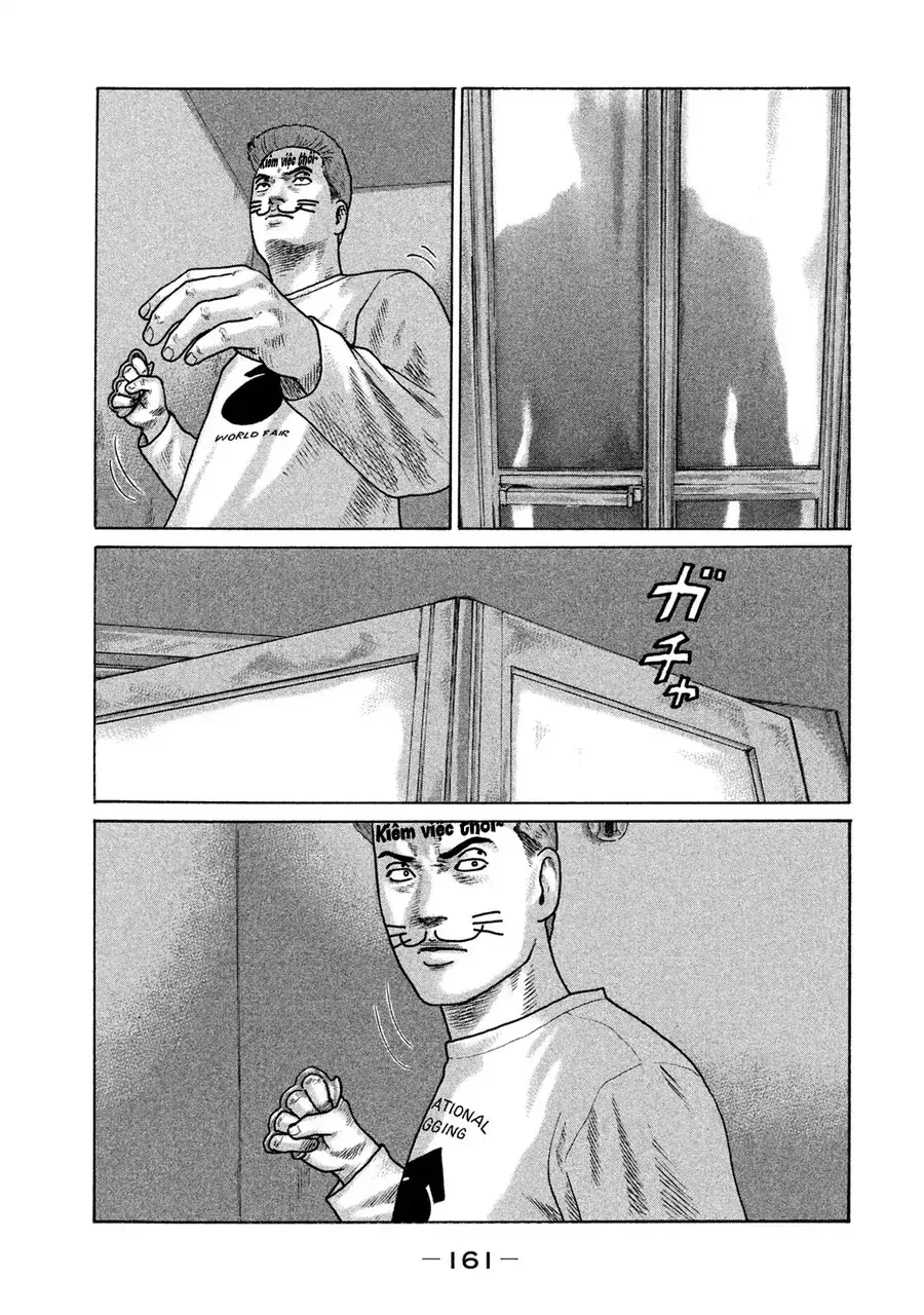 Naniwa Tomoare 2 - Chapter 8 - Page 12