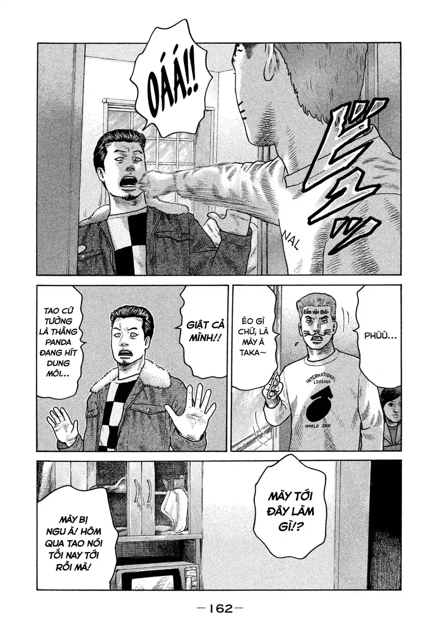 Naniwa Tomoare 2 - Chapter 8 - Page 13