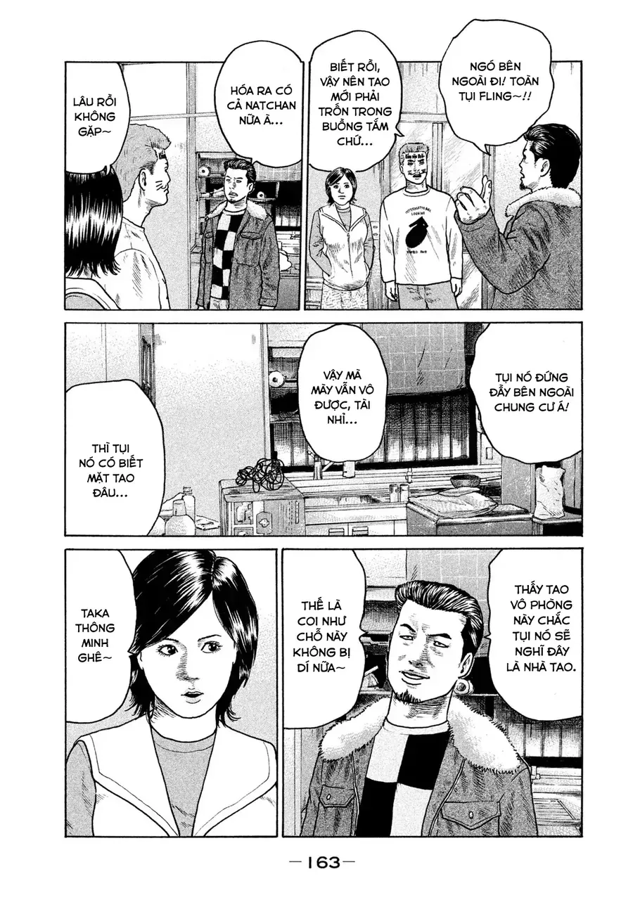 Naniwa Tomoare 2 - Chapter 8 - Page 14