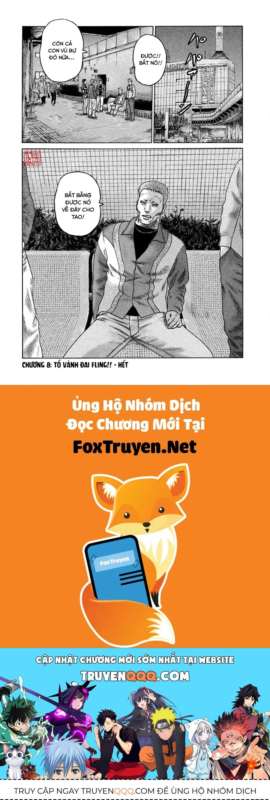 Naniwa Tomoare 2 - Chapter 8 - Page 19