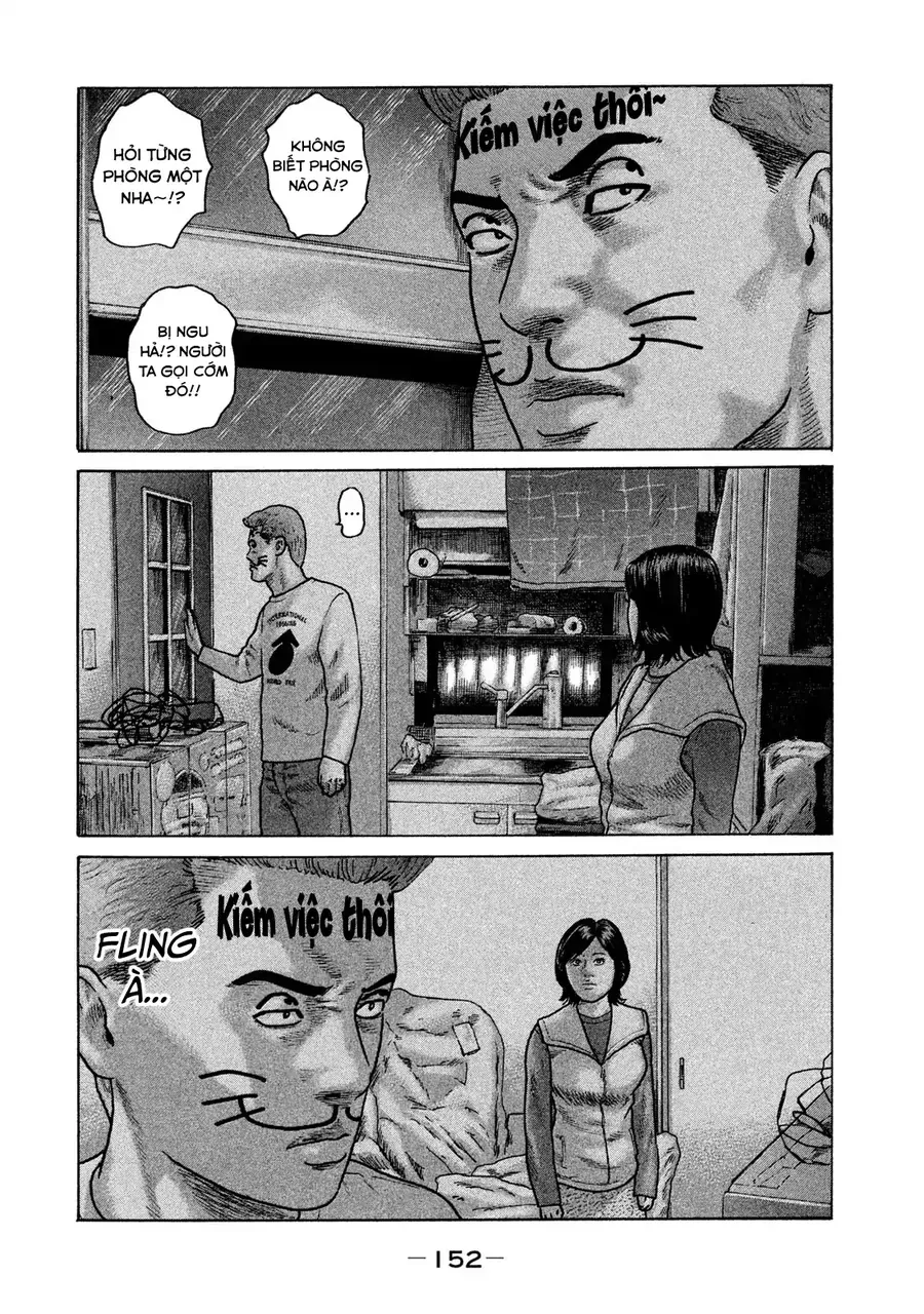 Naniwa Tomoare 2 - Chapter 8 - Page 3