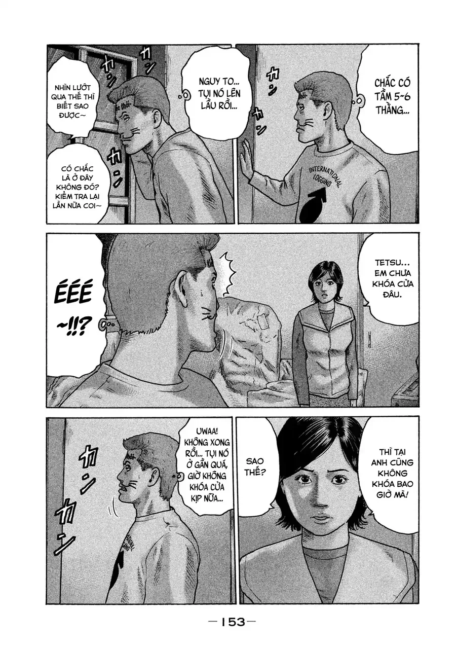 Naniwa Tomoare 2 - Chapter 8 - Page 4