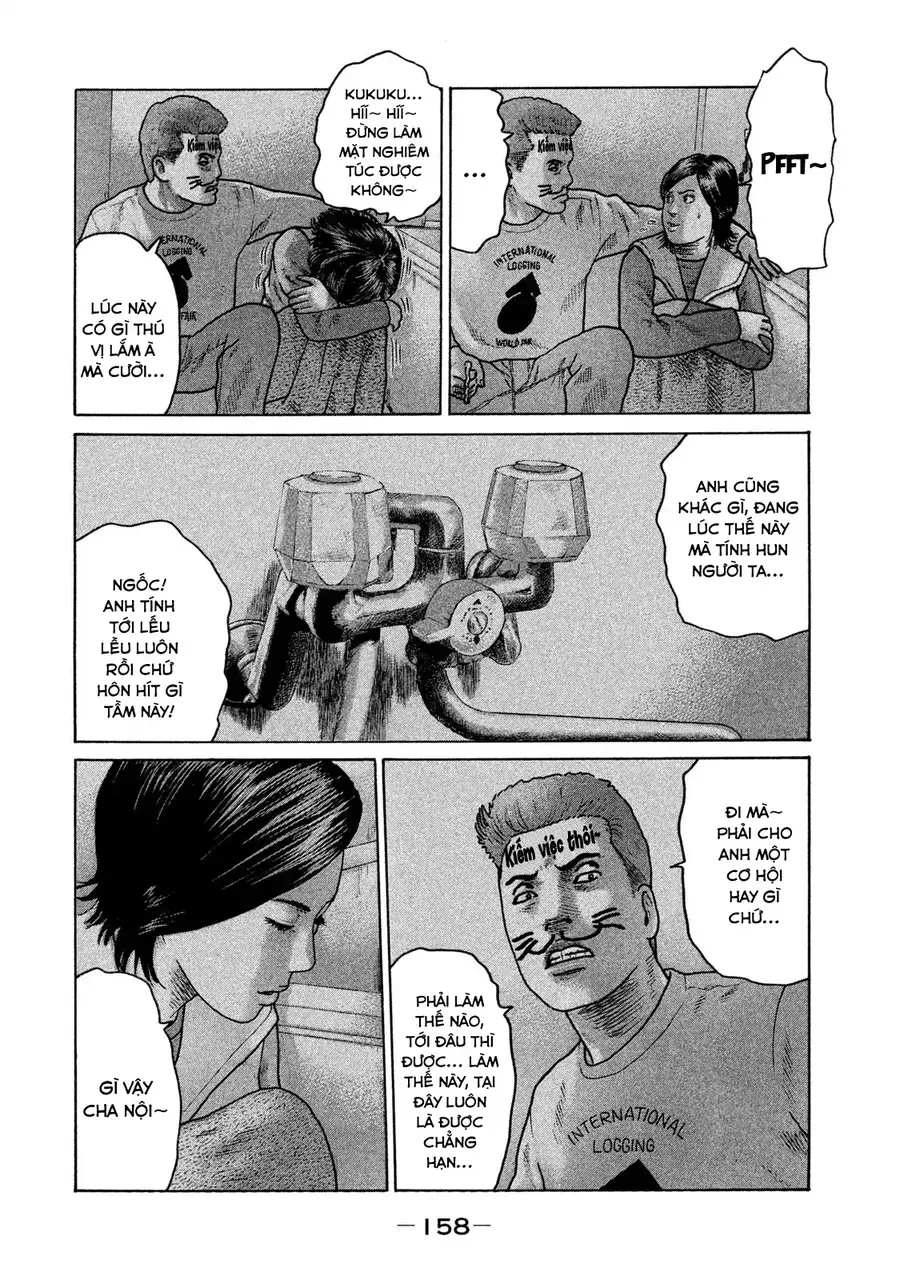 Naniwa Tomoare 2 - Chapter 8 - Page 9