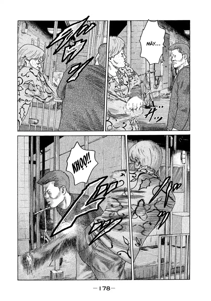 Naniwa Tomoare 2 - Chapter 9 - Page 10