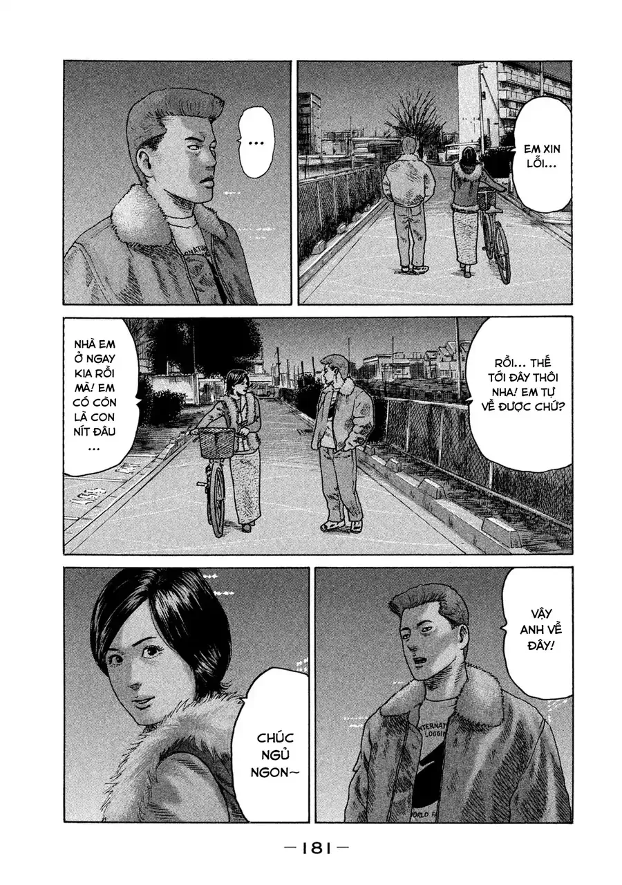 Naniwa Tomoare 2 - Chapter 9 - Page 13