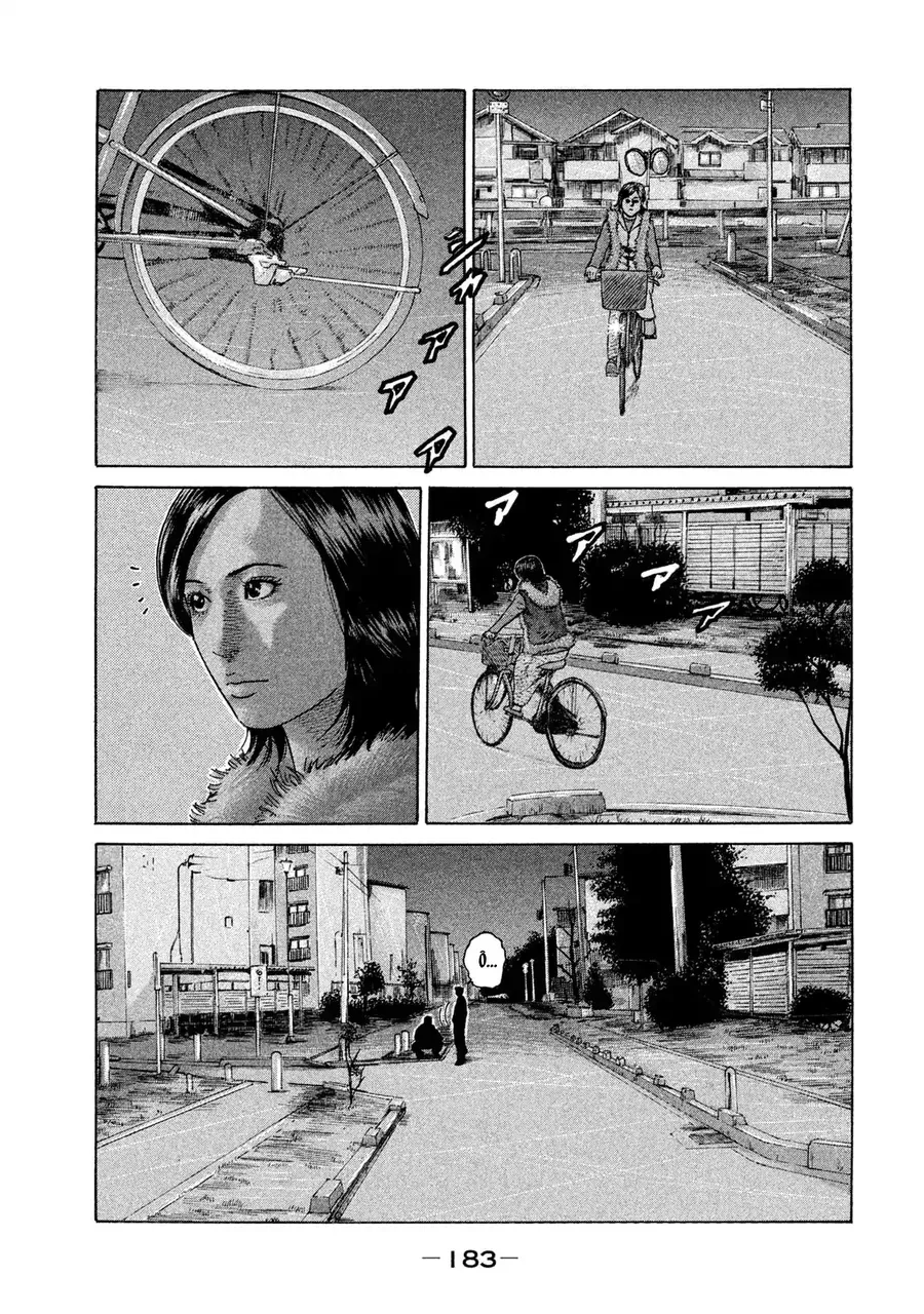 Naniwa Tomoare 2 - Chapter 9 - Page 15